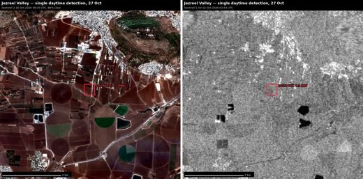 RWI-SITREP-014 plate A2_jezreel_valley_single_daytime_detection_