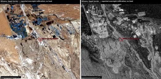 RWI-SITREP-014 plate B4_nitzana_egypt_border_reported_overnight_